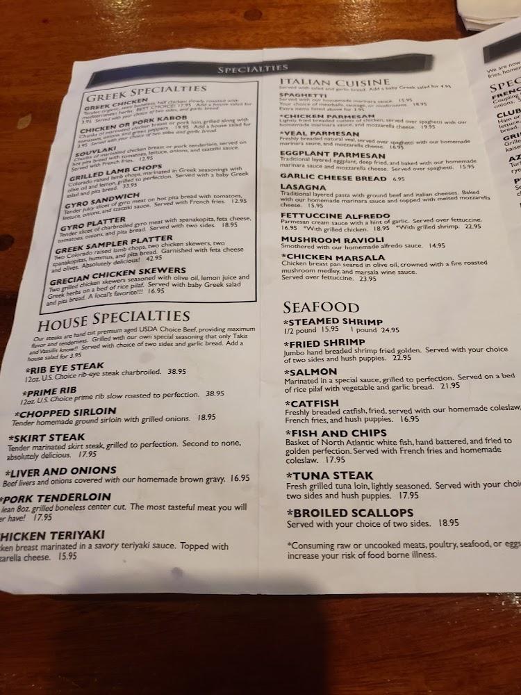 Azalea Inn & Time Out Sports Bar Menu image 3